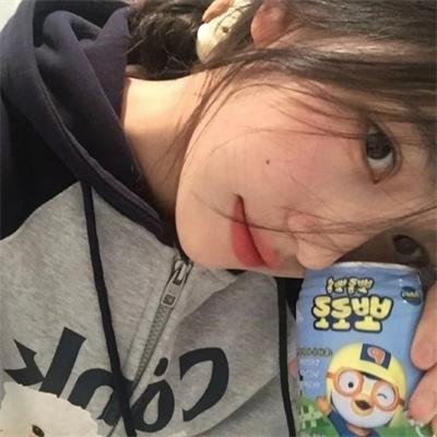 蛇之女