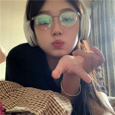 特别的她